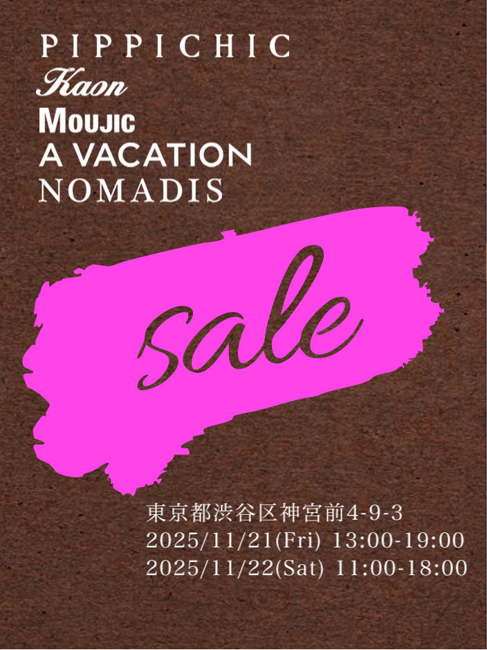 SAMPLE SALE